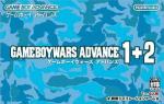 Game Boy Wars Advance 1&2